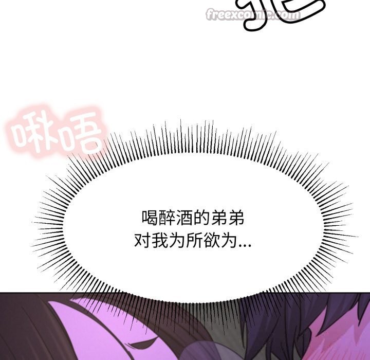 112.jpg