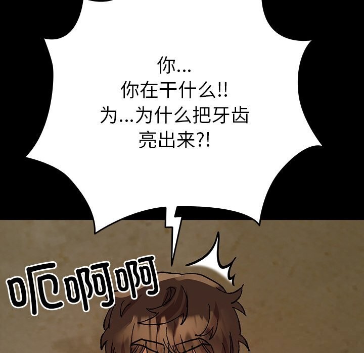 146.jpg
