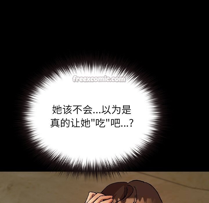 154.jpg
