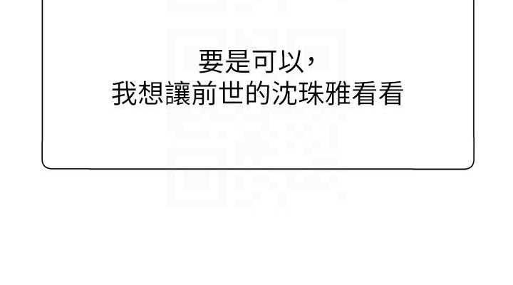 76.jpg