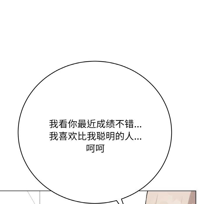79.jpg