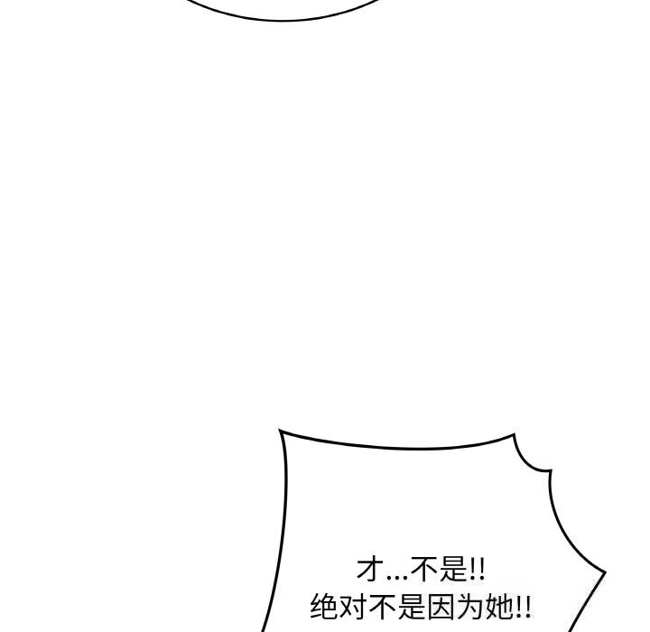 93.jpg