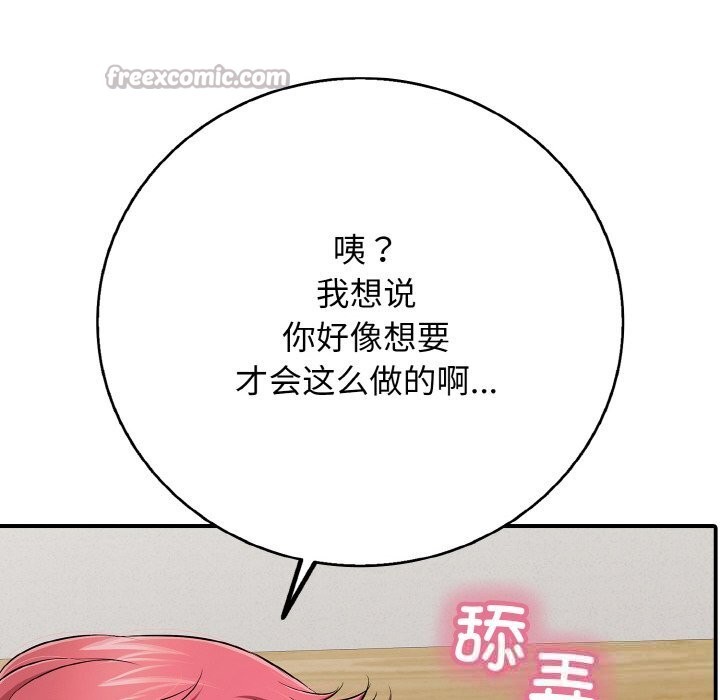 70.jpg