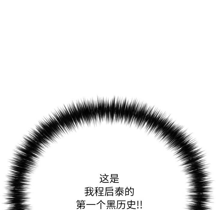 79.jpg