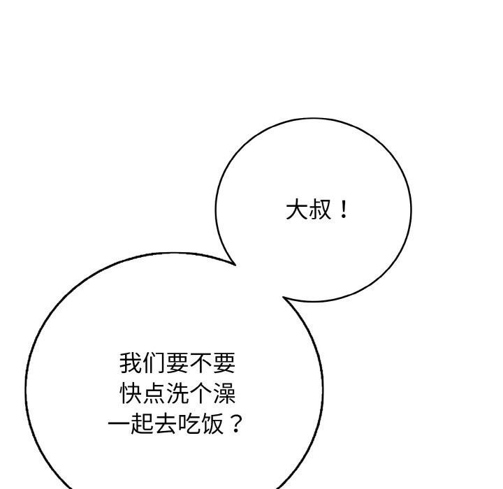 86.jpg