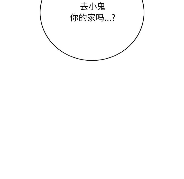 91.jpg