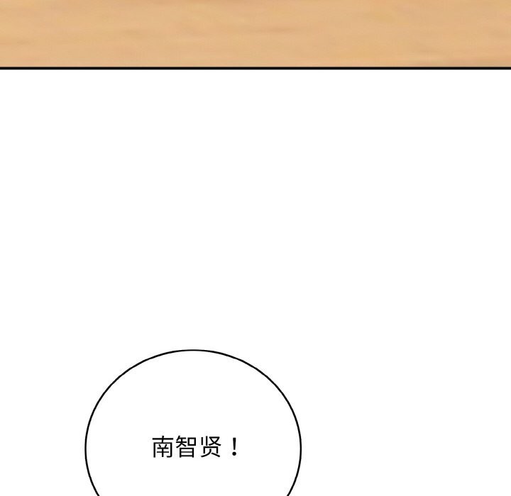 105.jpg