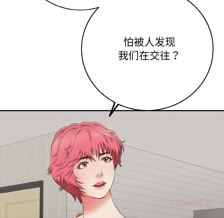 124.jpg