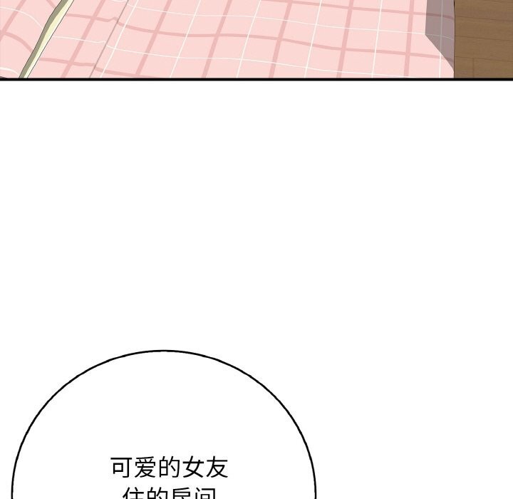 145.jpg