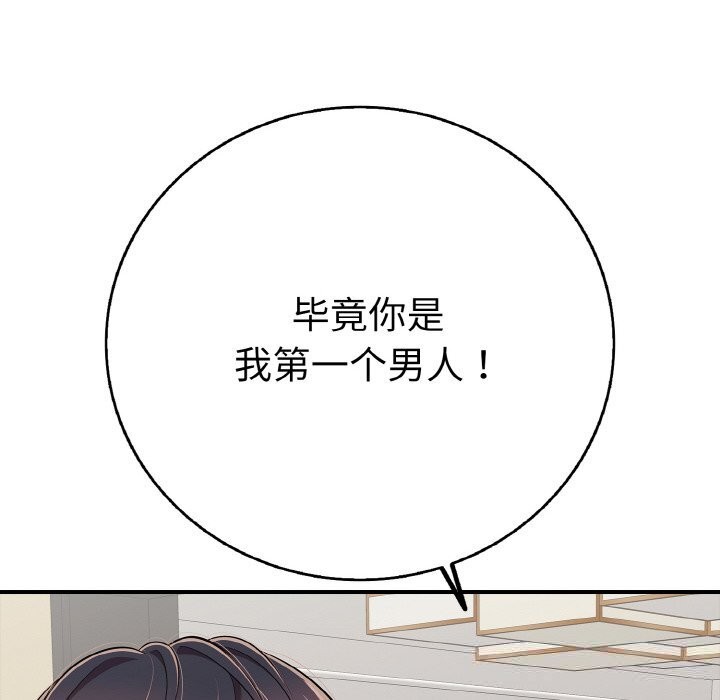 171.jpg