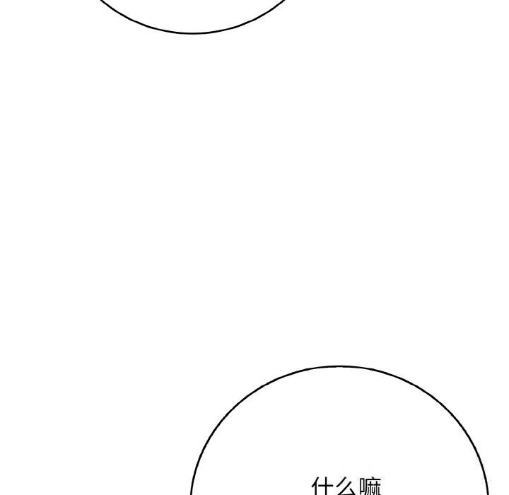 183.jpg