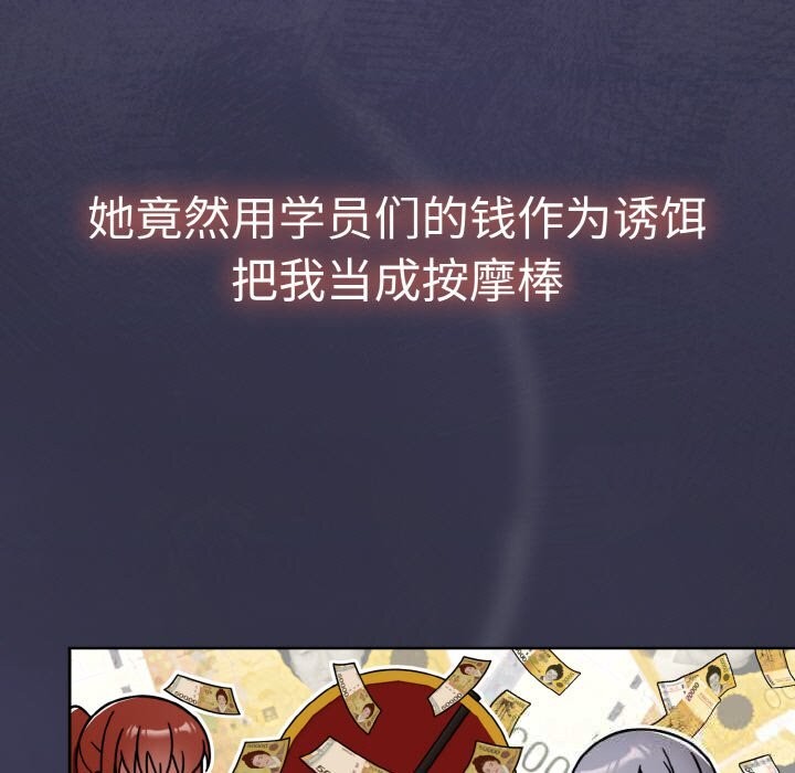 81.jpg