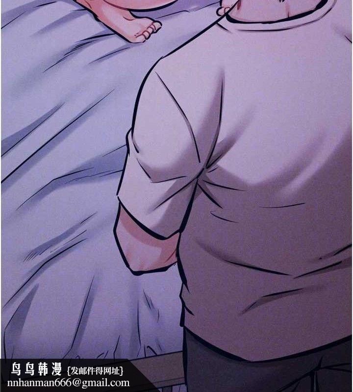 选手村:母猪调教第39話-背叛爸爸的獎勵