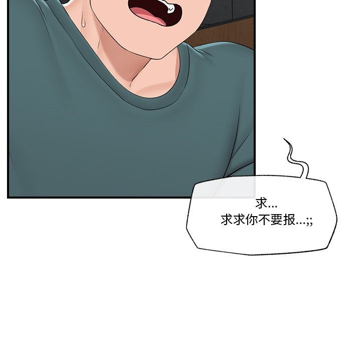 51.jpg