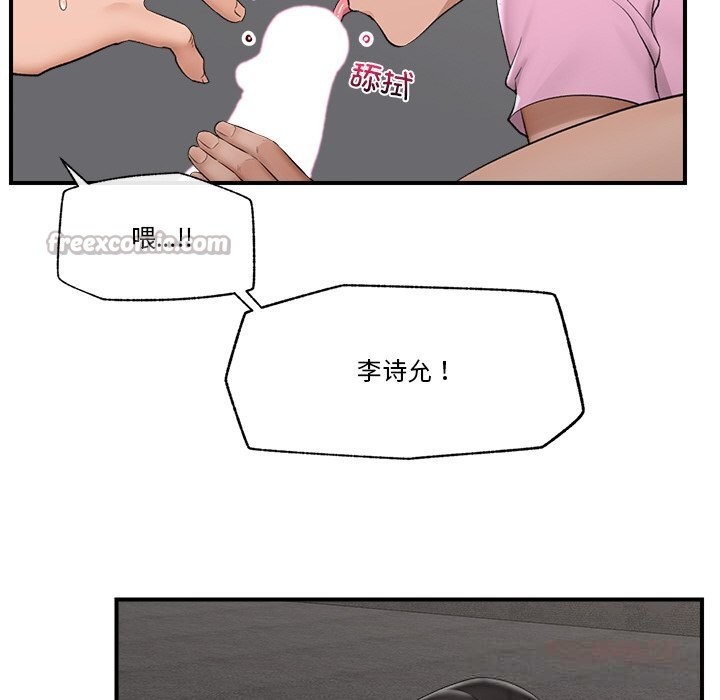 84.jpg