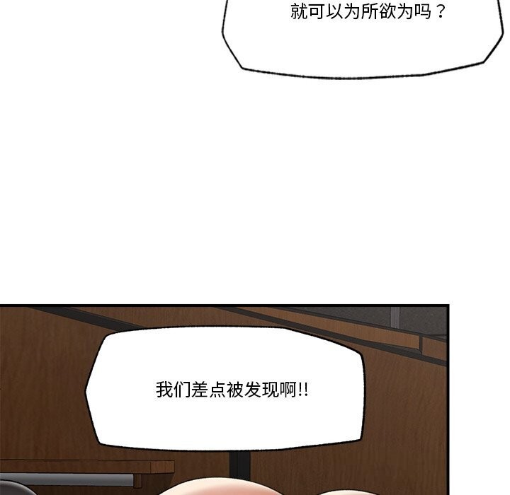 86.jpg