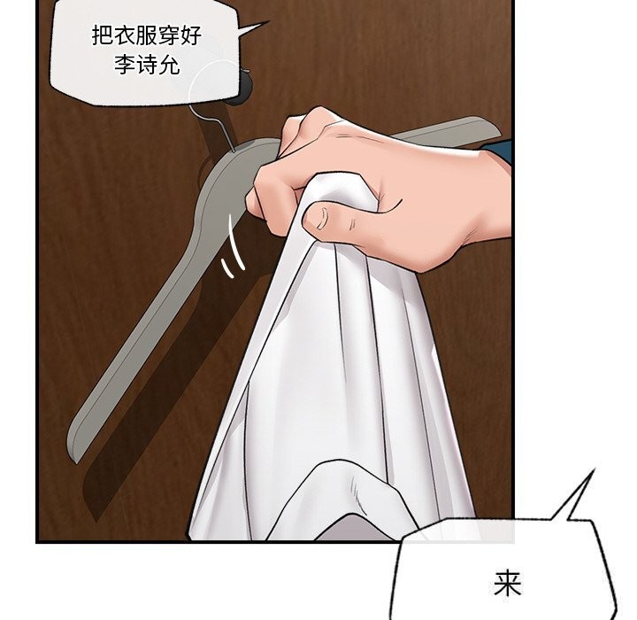 94.jpg