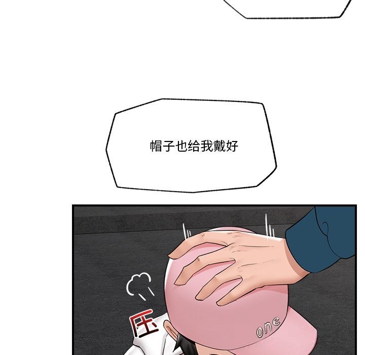 95.jpg