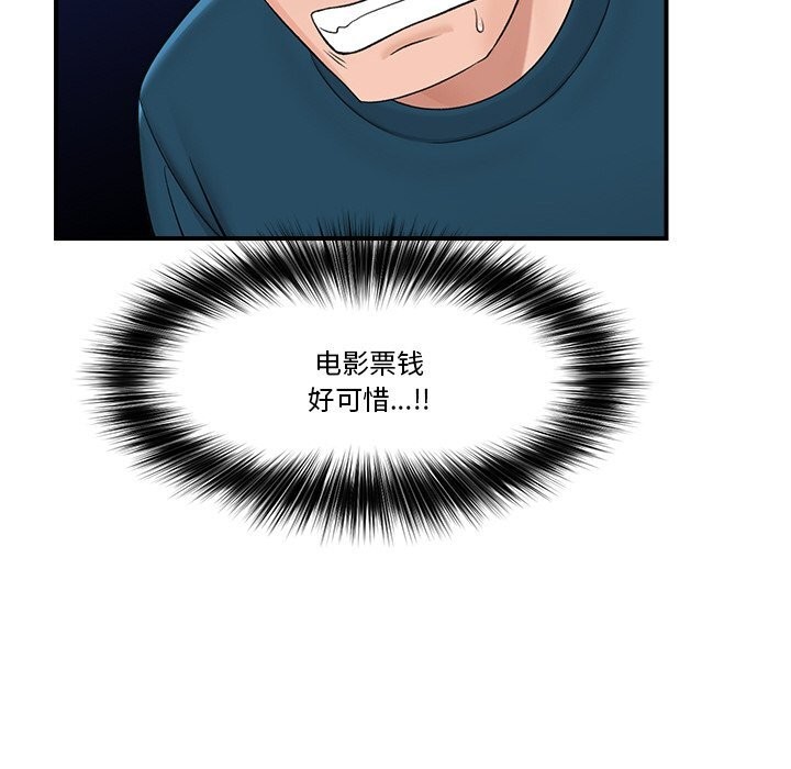 105.jpg