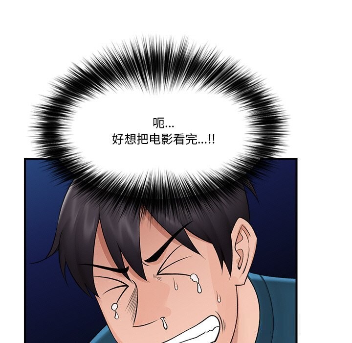 104.jpg