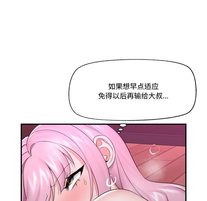143.jpg