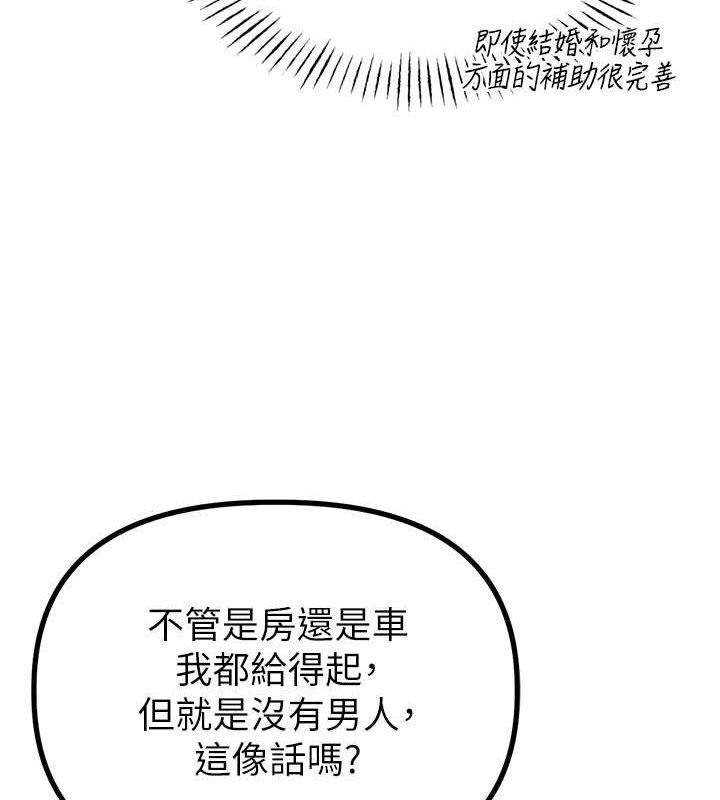 80.jpg