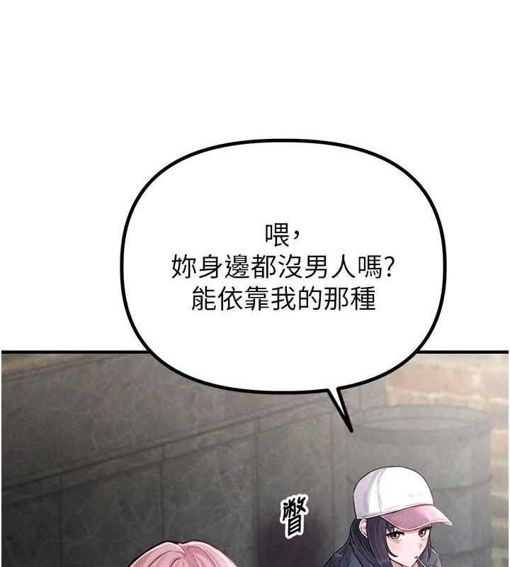 83.jpg