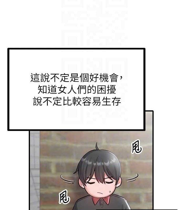 91.jpg