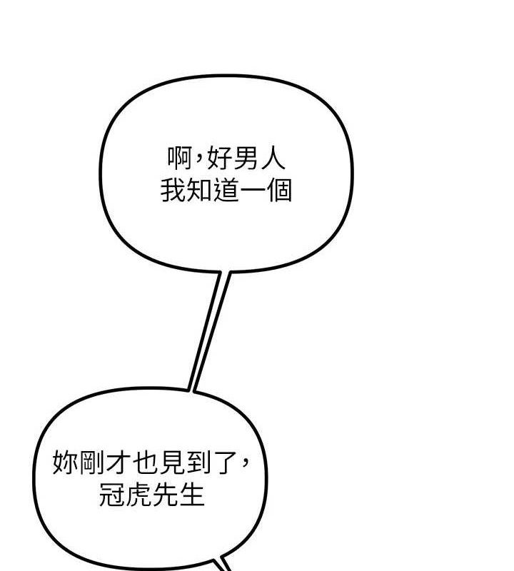 95.jpg