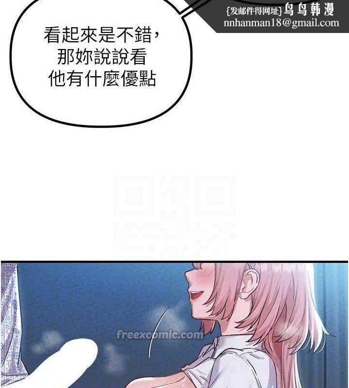 98.jpg