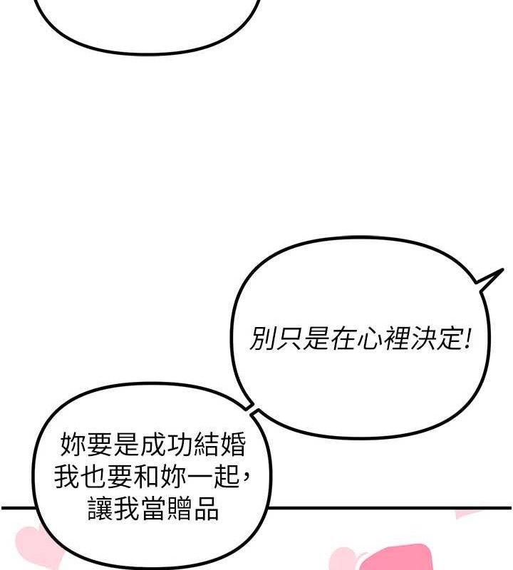 102.jpg