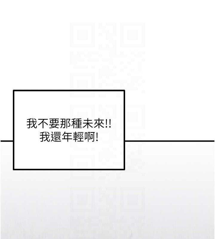 110.jpg