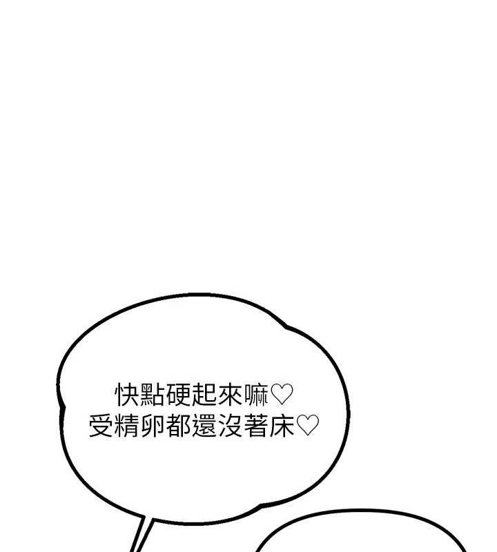 105.jpg