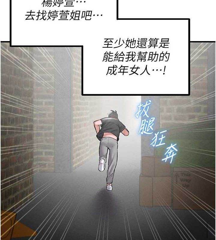 116.jpg
