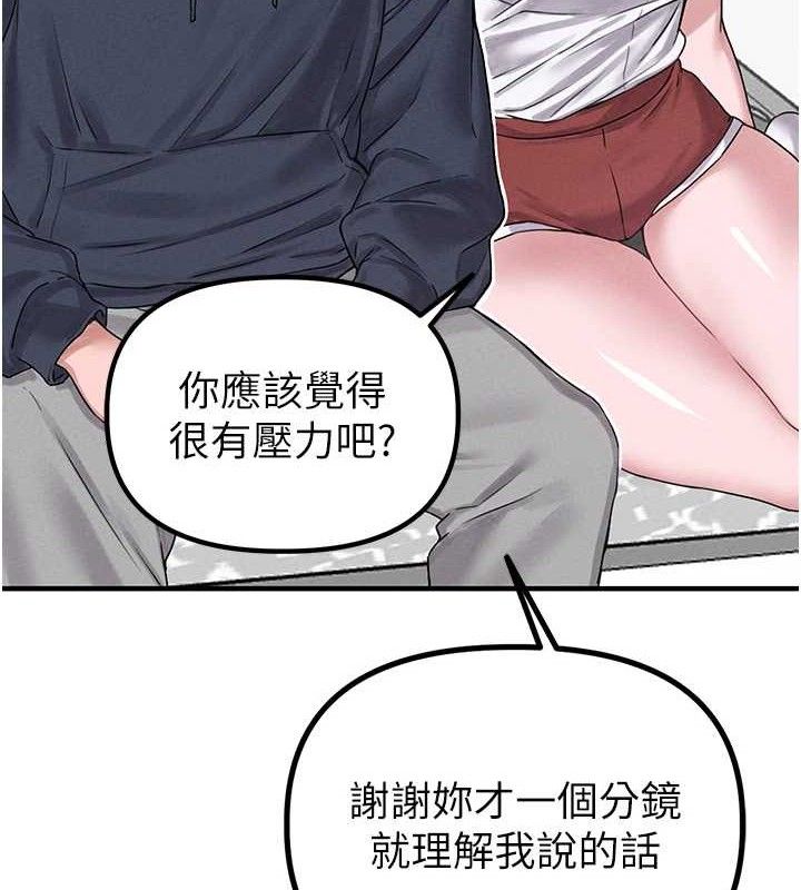 159.jpg