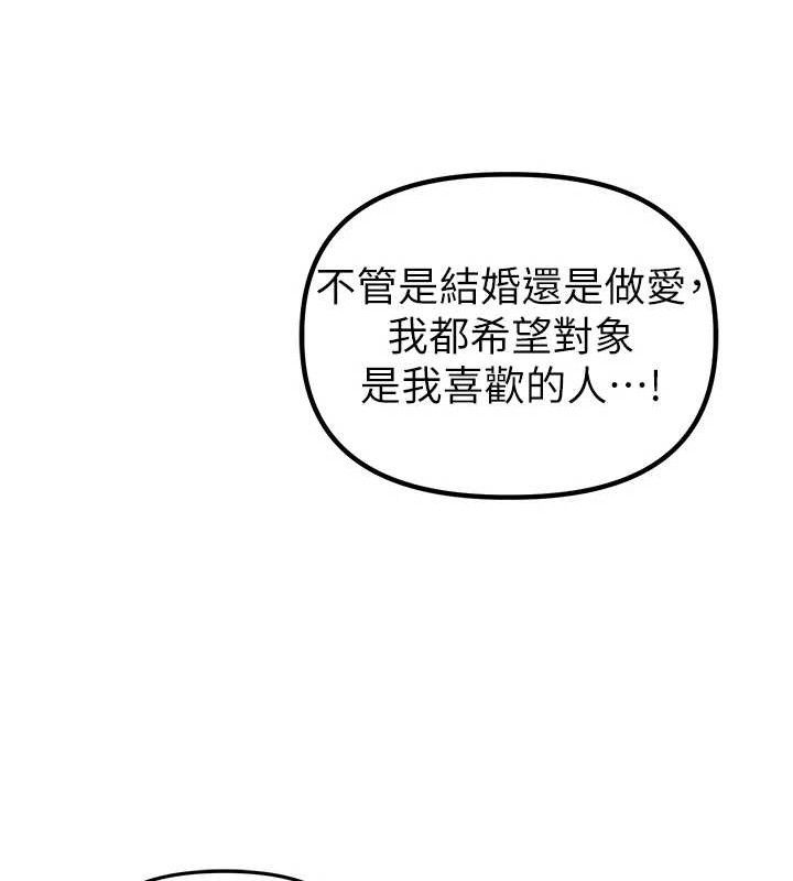 163.jpg