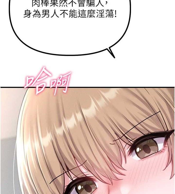 187.jpg