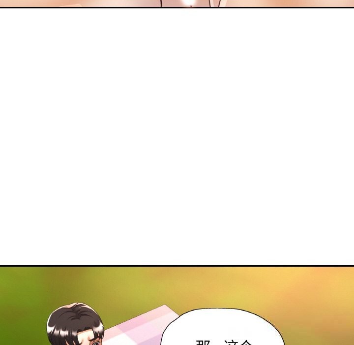 101.jpg