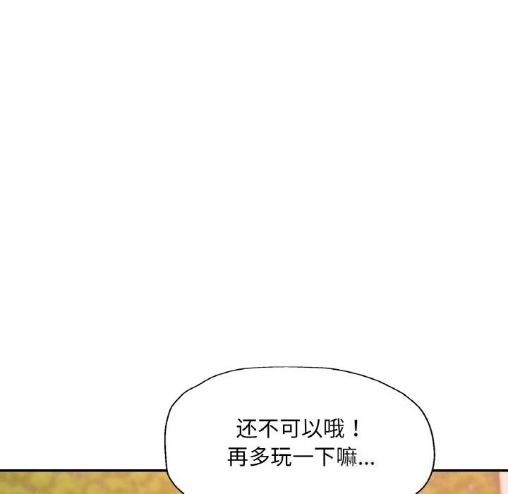 113.jpg