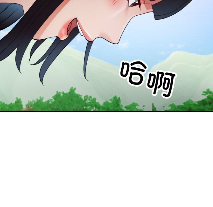 144.jpg