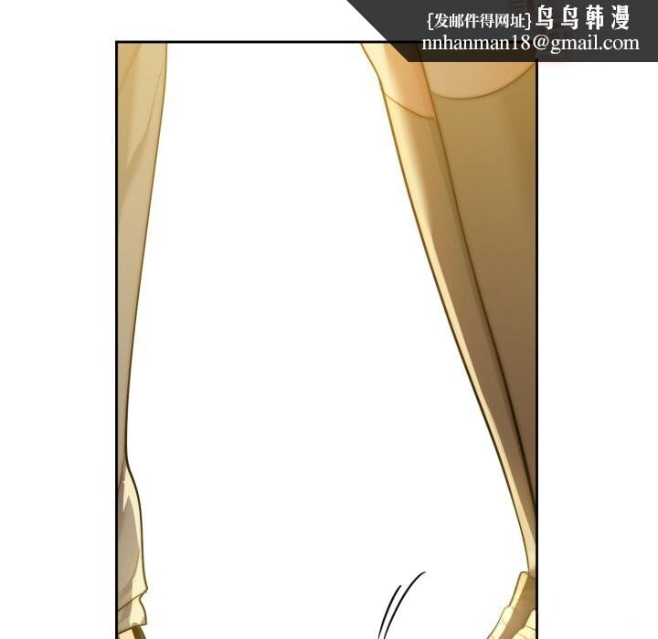 咖啡因第72話