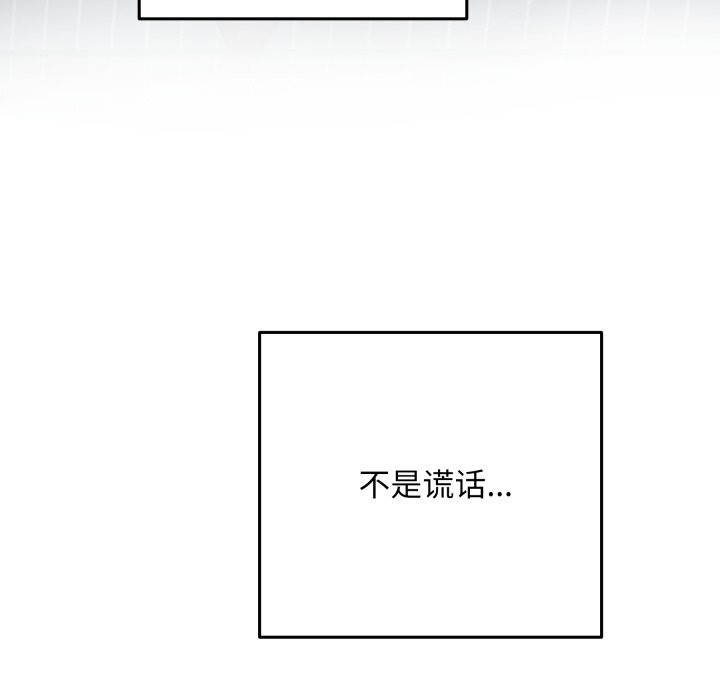 74.jpg