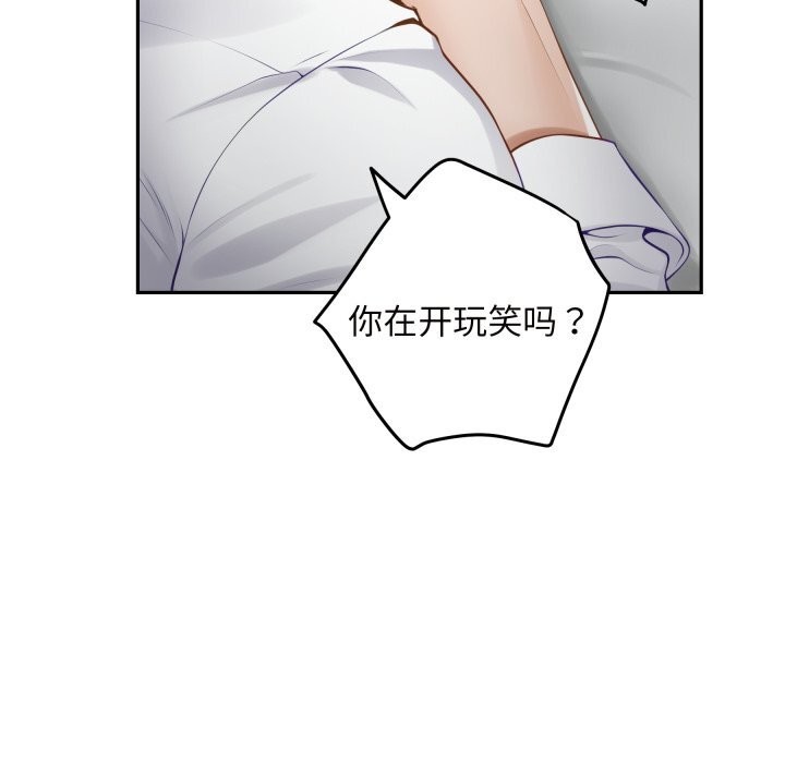 97.jpg