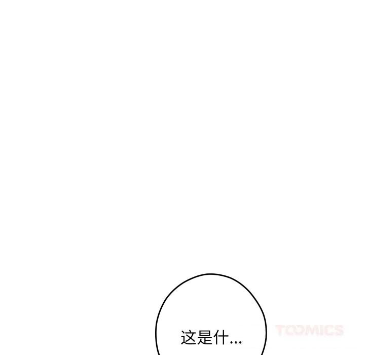 105.jpg
