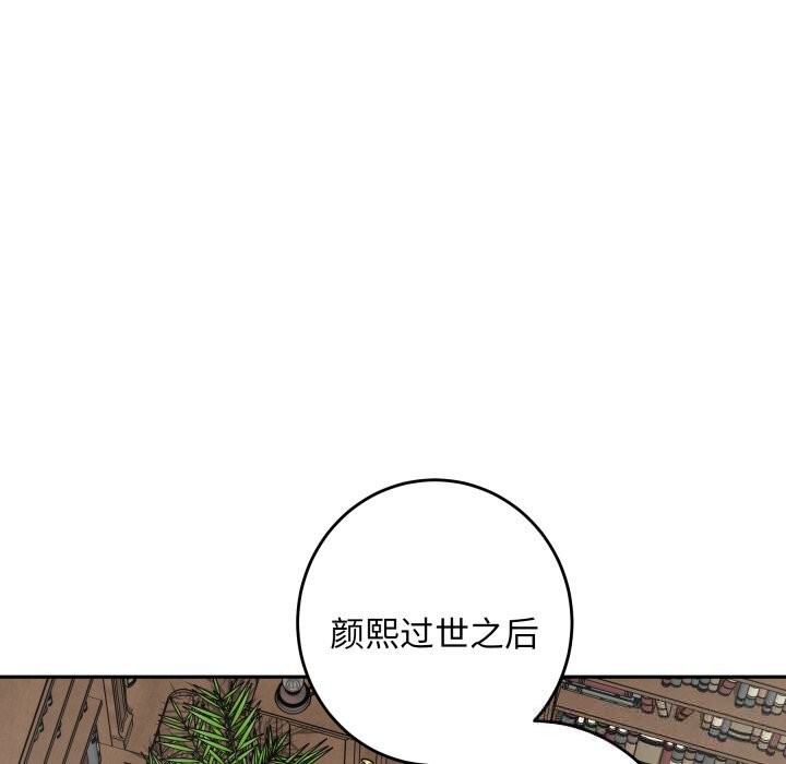 114.jpg