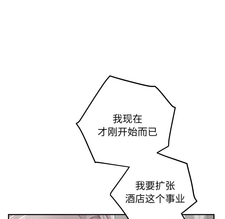 198.jpg
