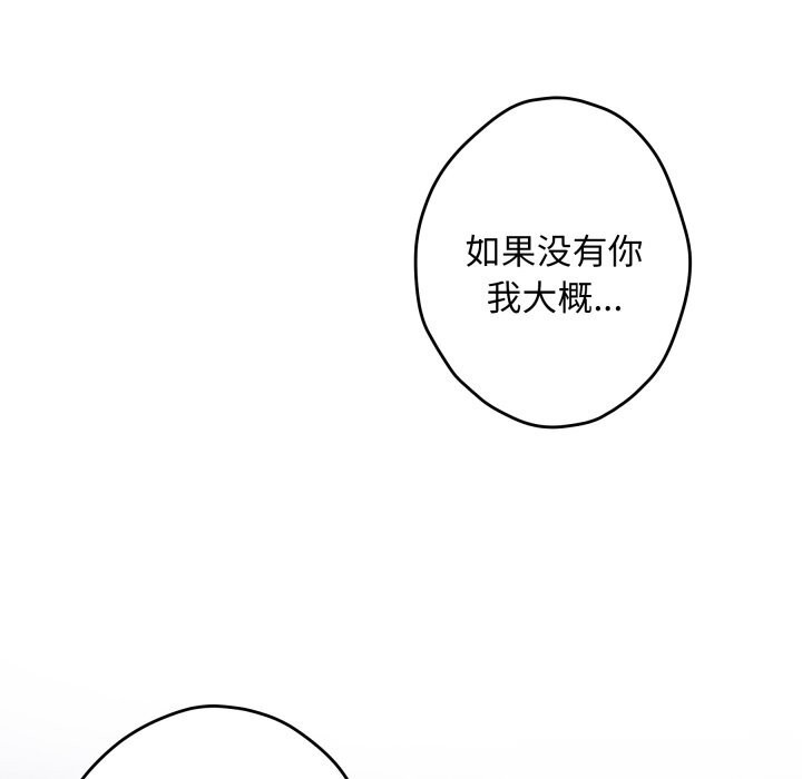 208.jpg