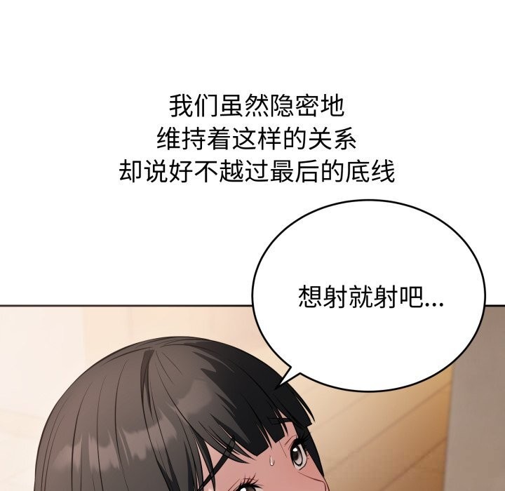 61.jpg