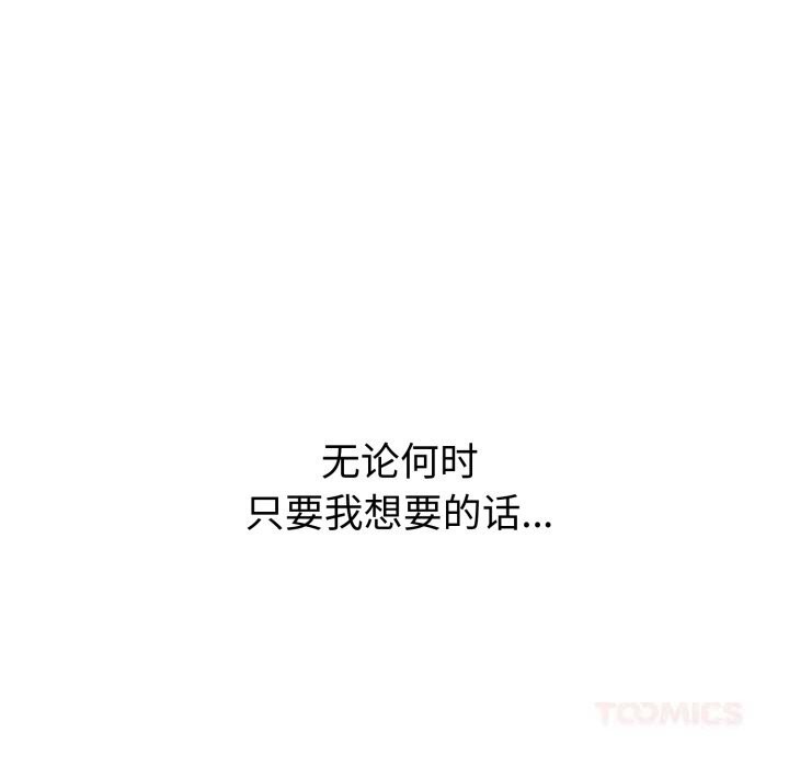 66.jpg