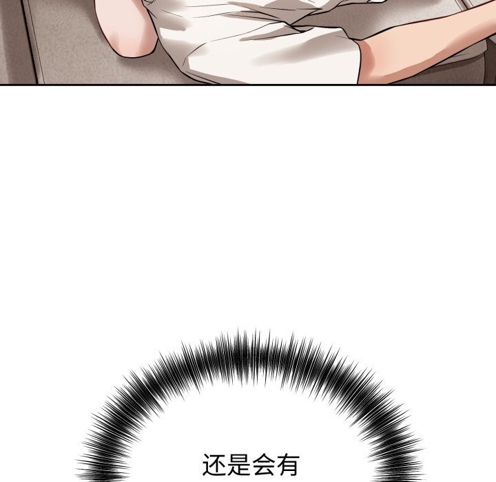 81.jpg